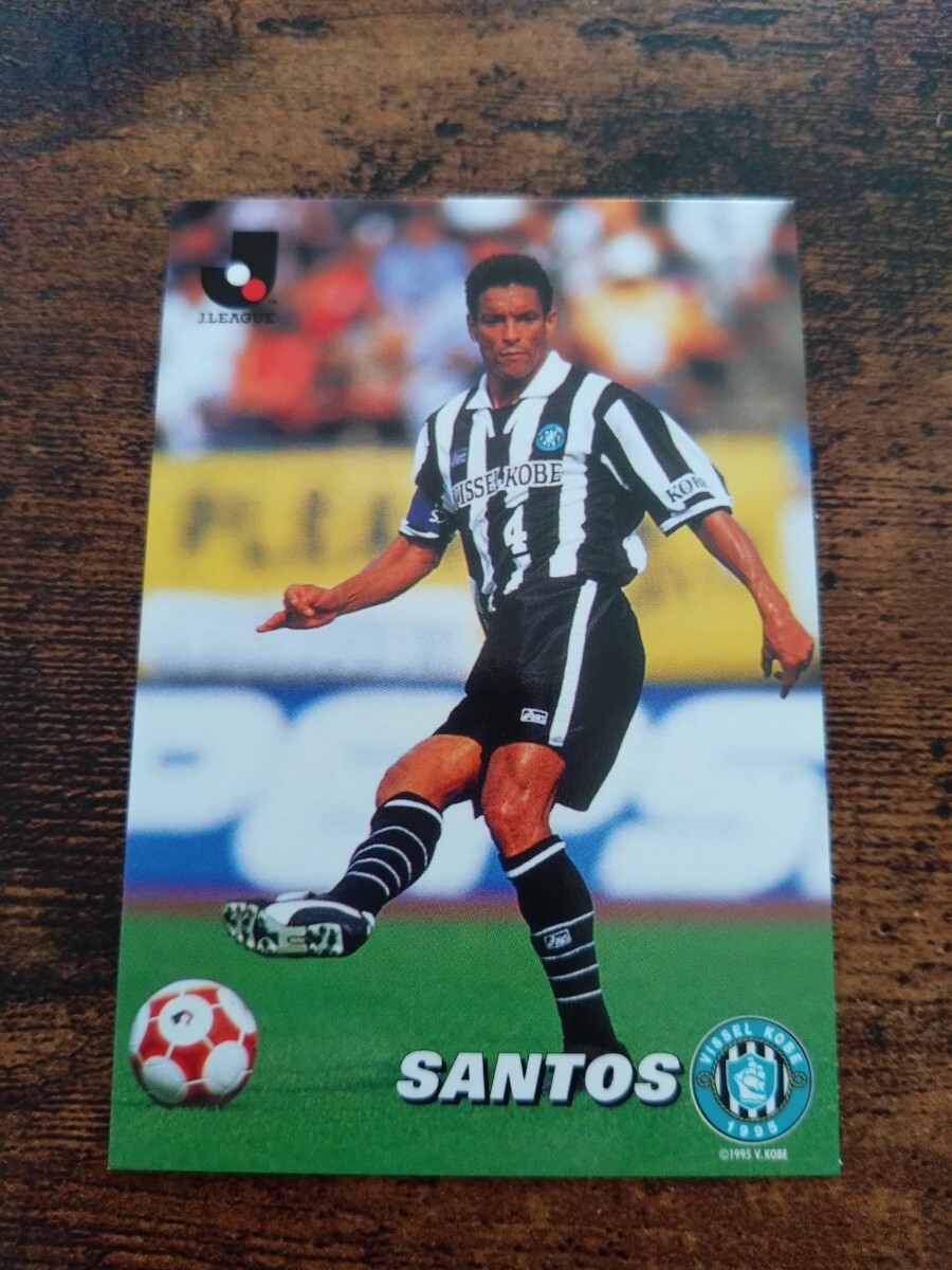 カルビー Jリーグチップス カード 2001 No.061 サントス ヴィッセル神戸拍卖