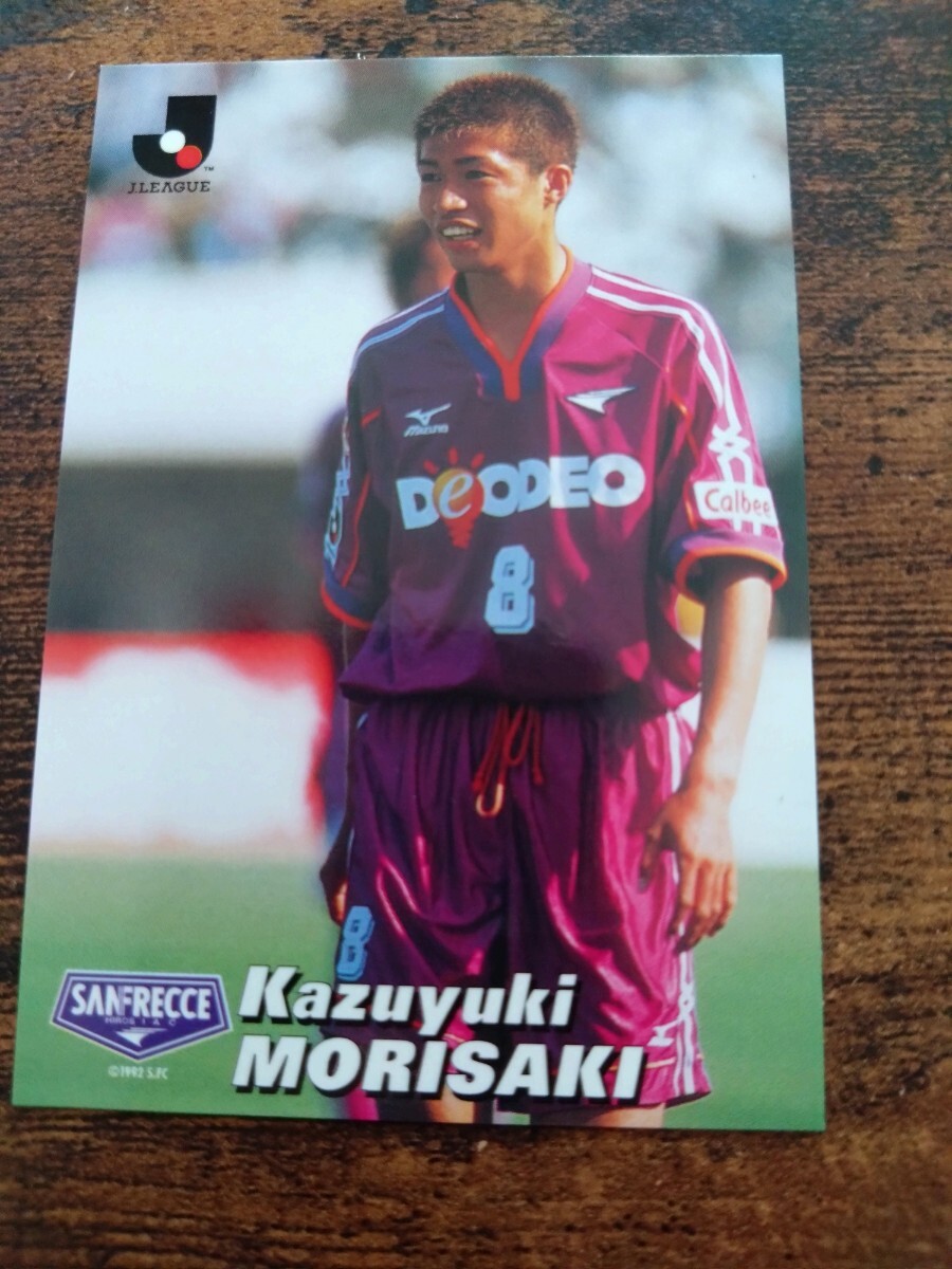 カルビー Jリーグチップス カード 2001 No.066 森崎和幸 サンフレッチェ広島拍卖
