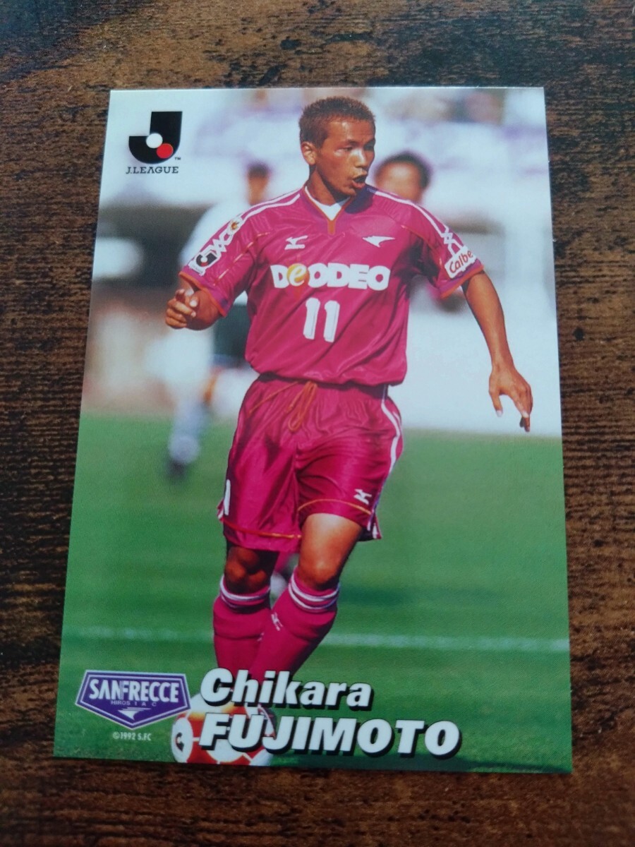 カルビー Jリーグチップス カード 2001 No.067 藤本主税 サンフレッチェ広島拍卖