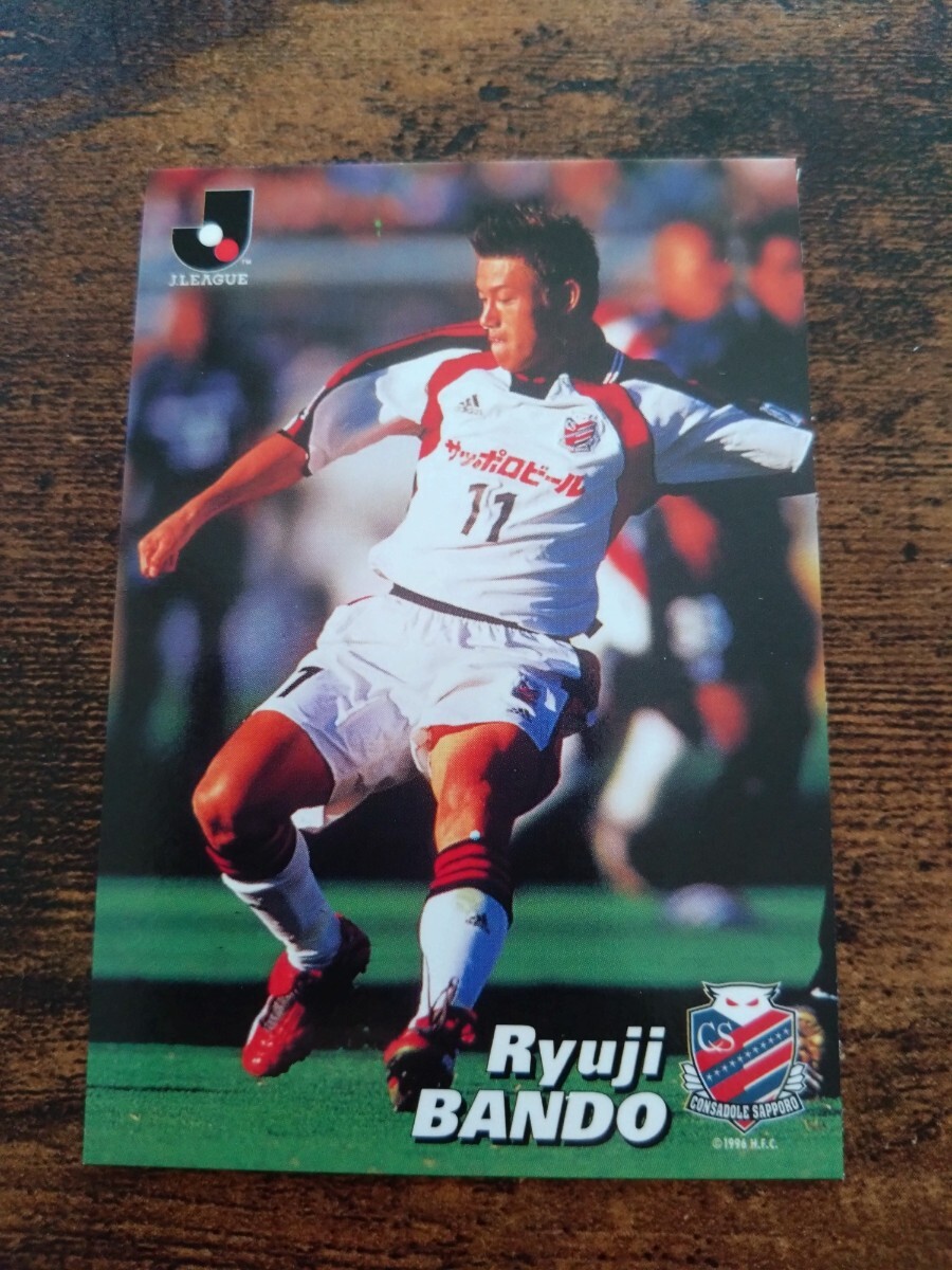 カルビー Jリーグチップス カード 2001 No.077 播戸竜二 コンサドーレ札幌拍卖