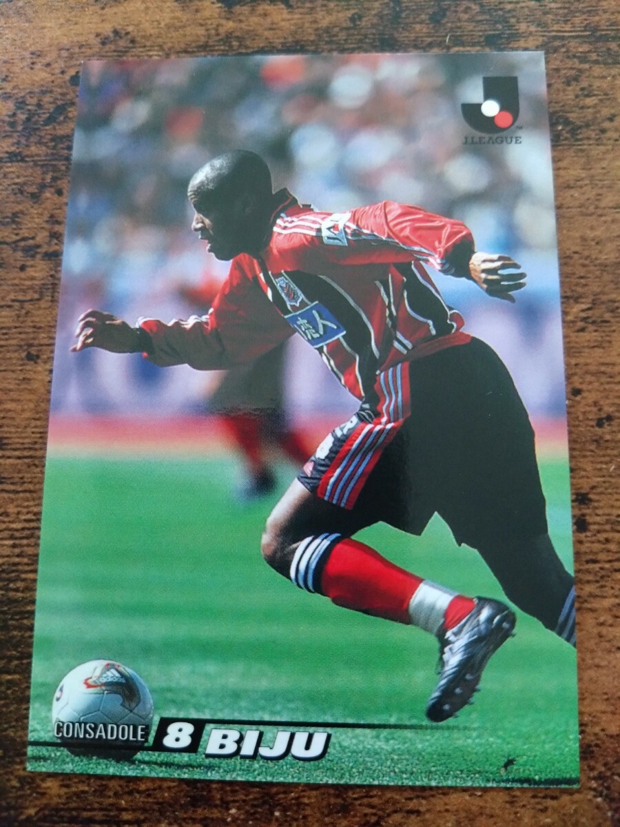 カルビー Jリーグチップス カード 2002 No.003 ビジュ コンサドーレ札幌拍卖