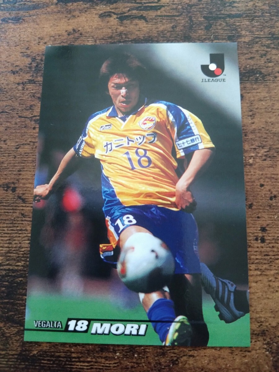 カルビー Jリーグチップス カード 2002 No.007 森勇介 ベガルタ仙台拍卖