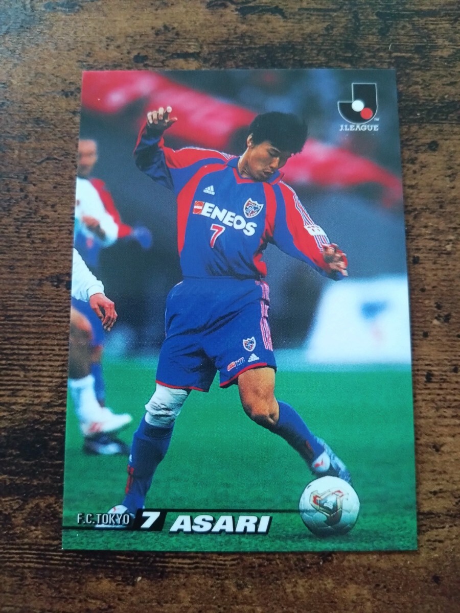 カルビー Jリーグチップス カード 2002 No.033 浅利悟 FC東京拍卖