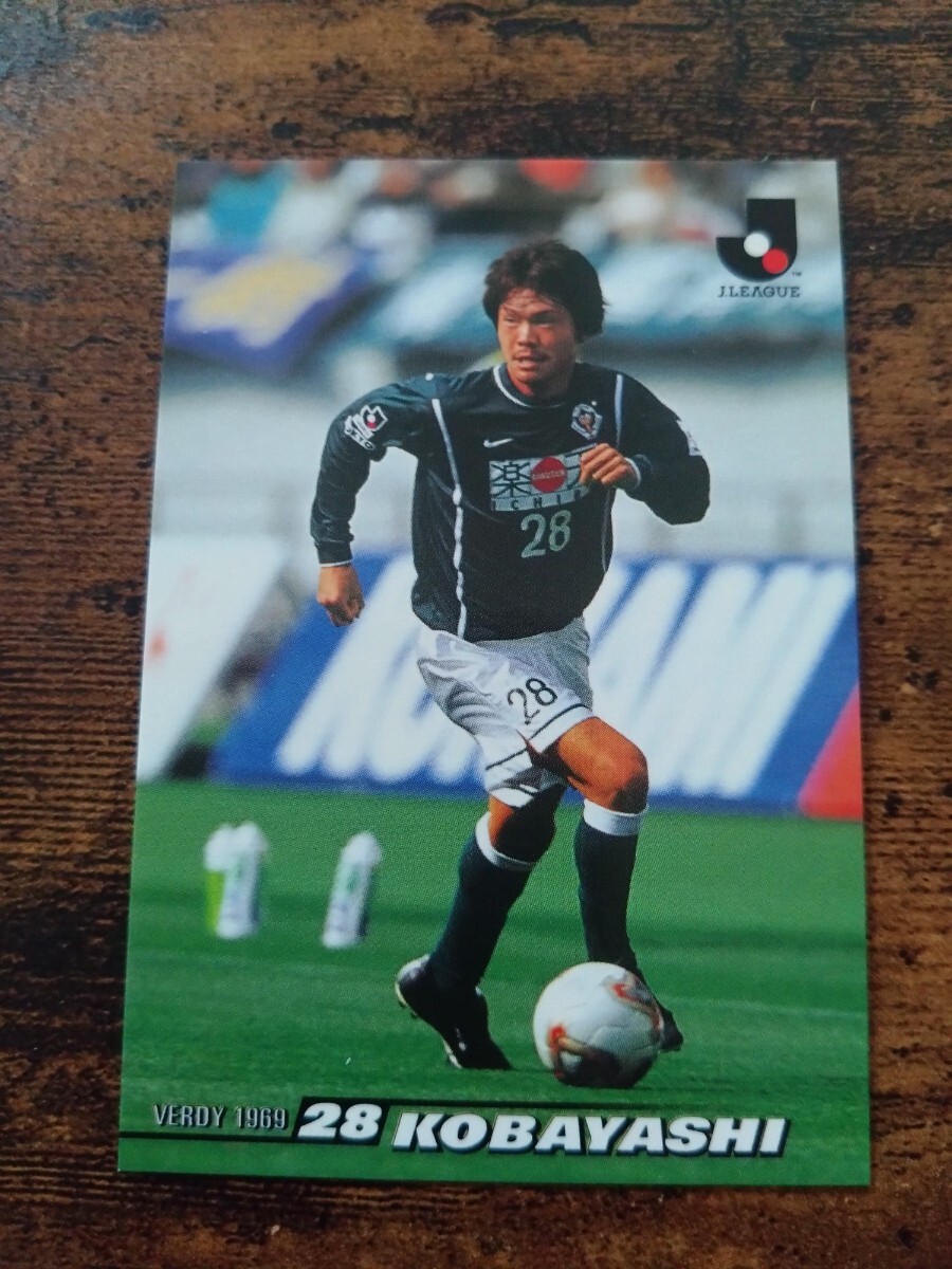 カルビー Jリーグチップス カード 2002 No.039 小林大悟 東京ヴェルディ1969拍卖
