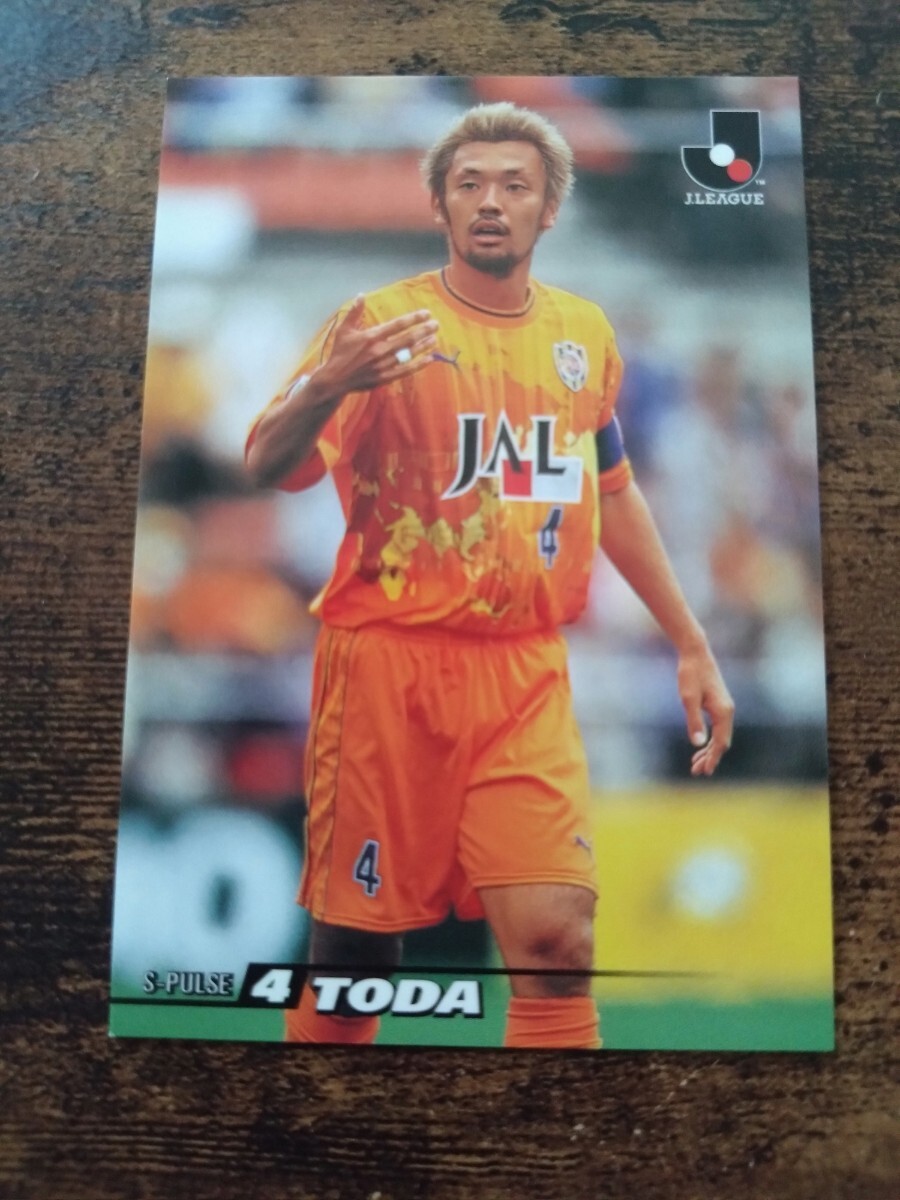 カルビー Jリーグチップス カード 2002 No.047 戸田和幸 清水エスパルス拍卖