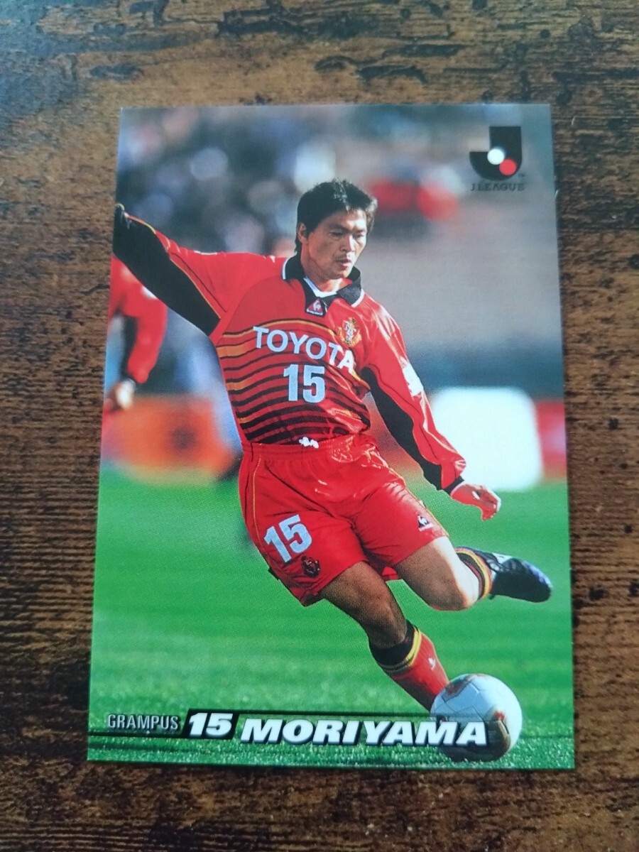 カルビー Jリーグチップス カード 2002 No.060 森山泰行 名古屋グランパスエイト拍卖