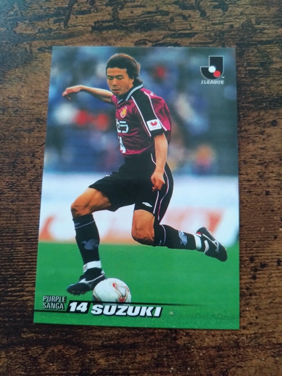 カルビー Jリーグチップス カード 2002 No.064 鈴木慎吾 京都パープルサンガ拍卖