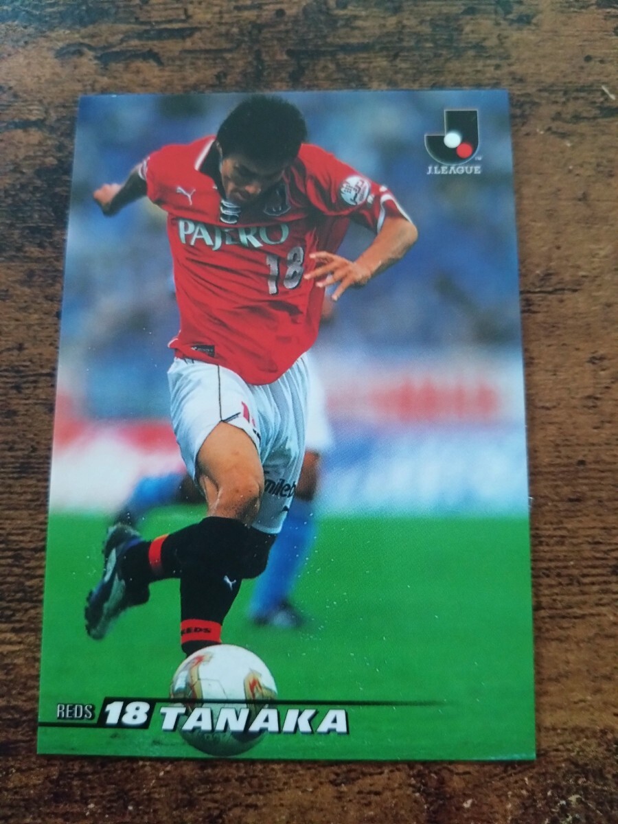 カルビー Jリーグチップス カード 2002 No.100 田中達也 浦和レッズ拍卖