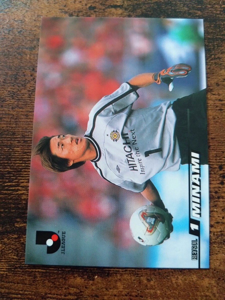 カルビー Jリーグチップス カード 2002 No.106 南雄太 柏レイソル拍卖