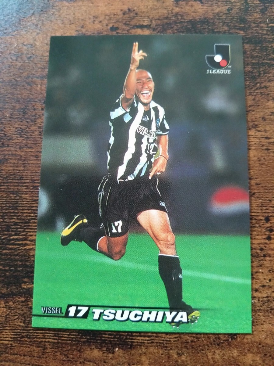カルビー Jリーグチップス カード 2002 No.152 土屋征夫 ヴィッセル神戸拍卖