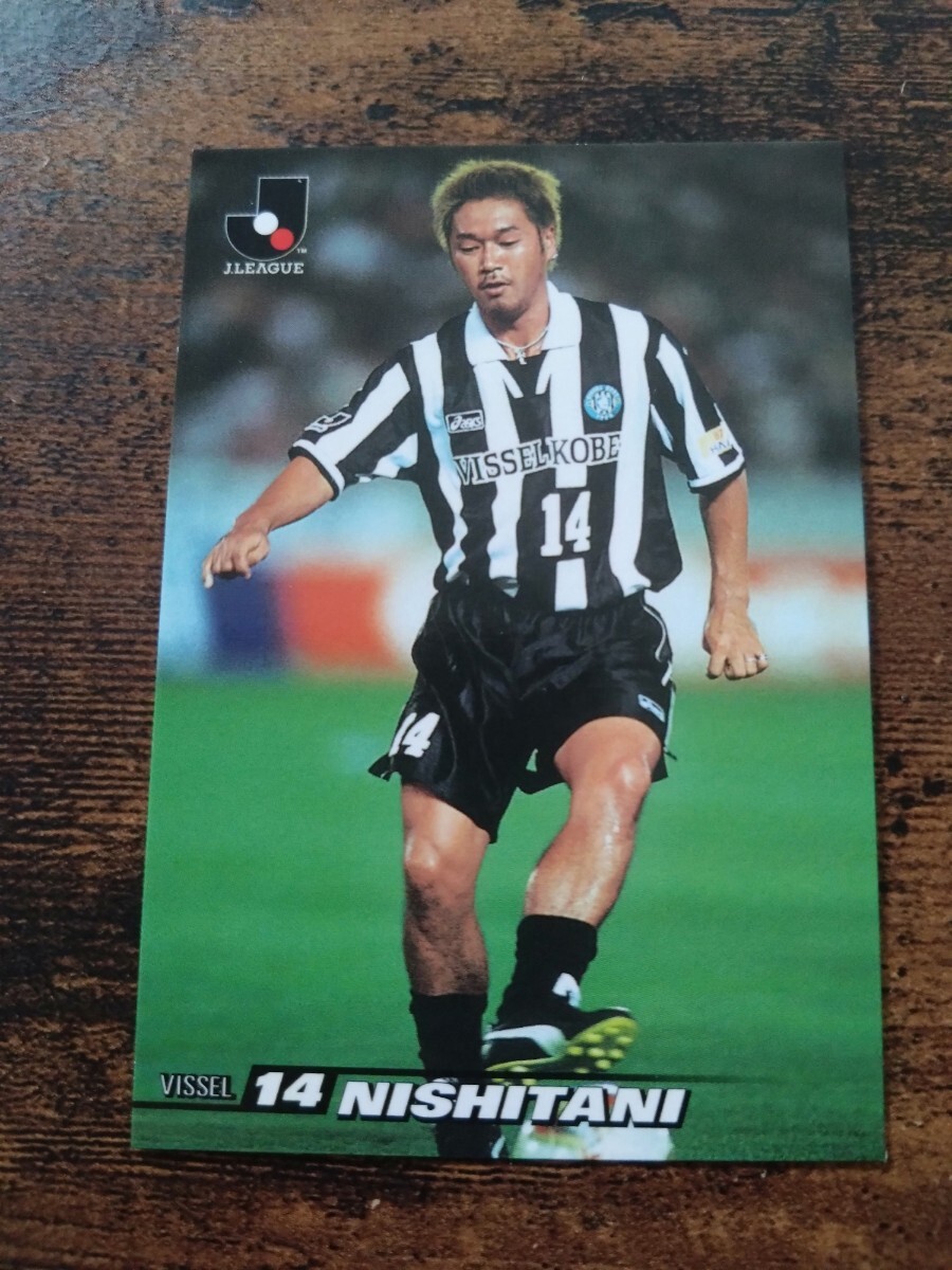 カルビー Jリーグチップス カード 2002 No.153 西谷正也 ヴィッセル神戸拍卖