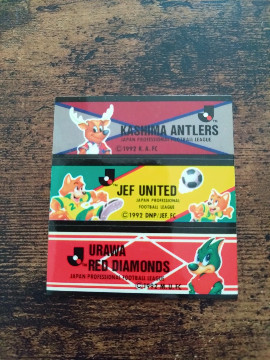 Jリーグ ステッカー シール アントラーズ ジェフ レッズ拍卖
