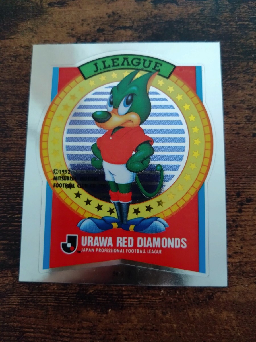 Jリーグ ステッカー シール 浦和レッズ拍卖