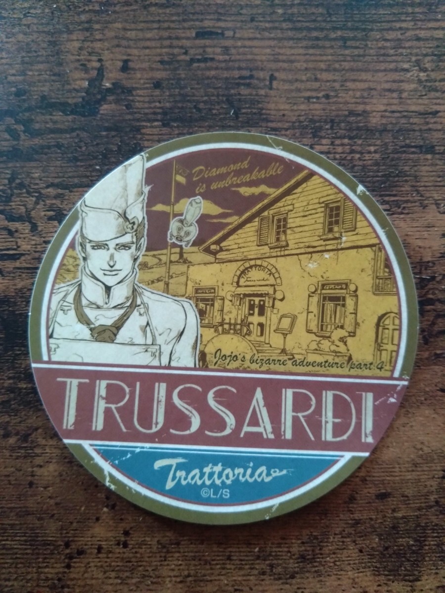 ジョジョの奇妙な冒険 杜王町トラベルステッカー トラサルディーの店拍卖