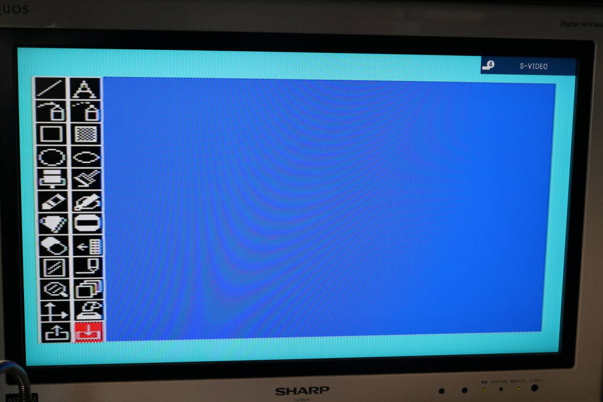 MSX チーズ CHEESE MSX対応グラフィックソフト NEOS 日本エレクトロニクス レトロゲーム カートリッジ ROMソフト 拍卖