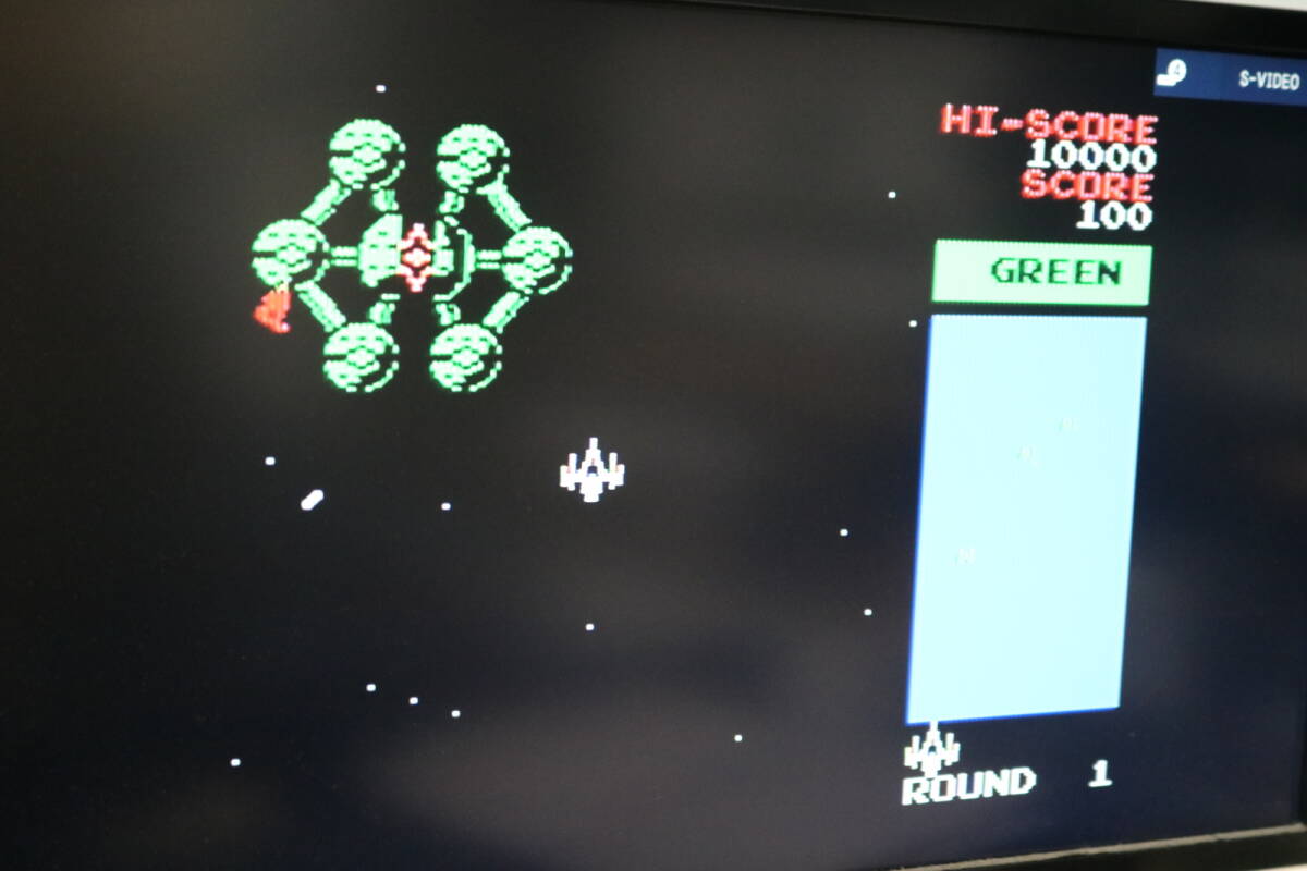 MSX ボスコニアン BOSCONIAN ナムコ namcot レトロゲーム カートリッジ ROMソフト 拍卖