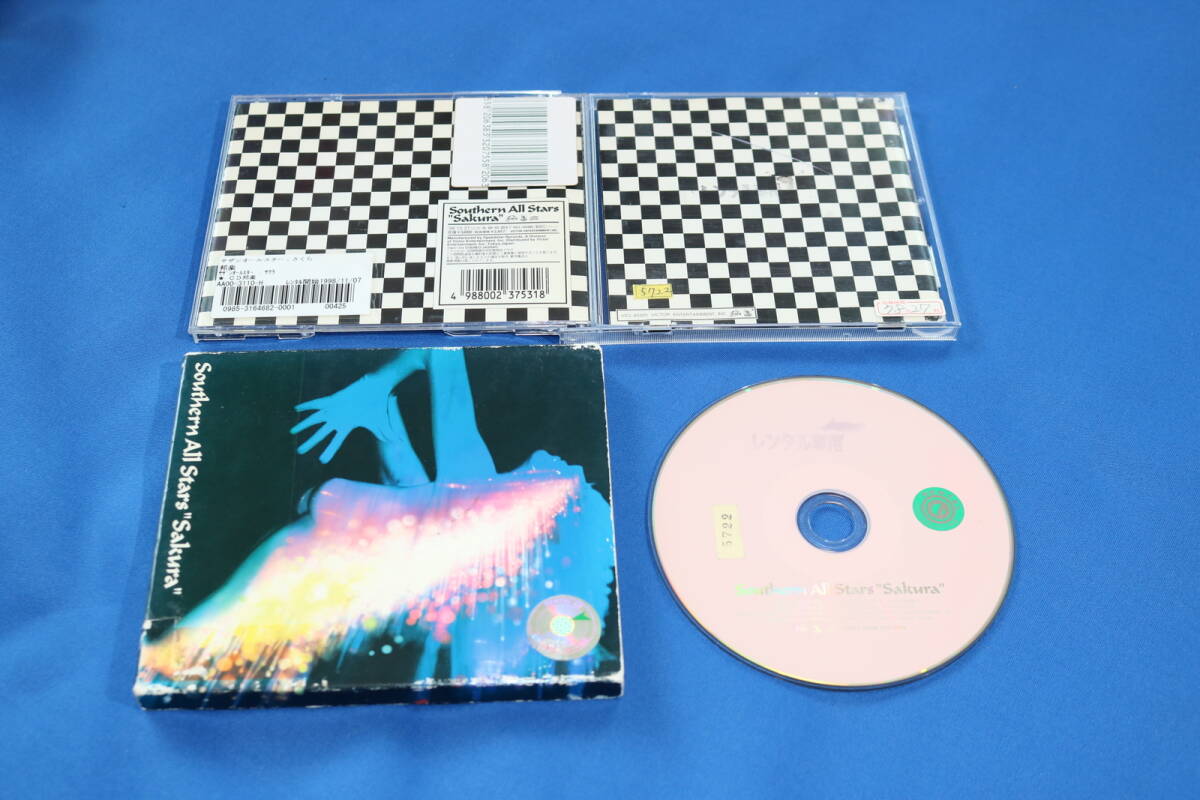 Sakura さくら サザンオールスターズ レンタルアップ品 拍卖