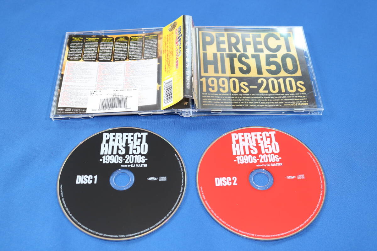 PERFECT HITS 150 1990-2010 洋楽ミックスオムニバスアルバム CD レンタルアップ品 拍卖