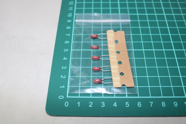 NEC PC-6001mk2 PC-6601 タンタルコンデンサ 16V 22μF 5個セット マザーボード修理用 パナソニック製 PC-6001mkⅡ 拍卖
