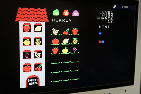 MSX 推理ゲーム フルーツサーチ HAL研究所 レトロゲーム カートリッジ ROMソフト 拍卖