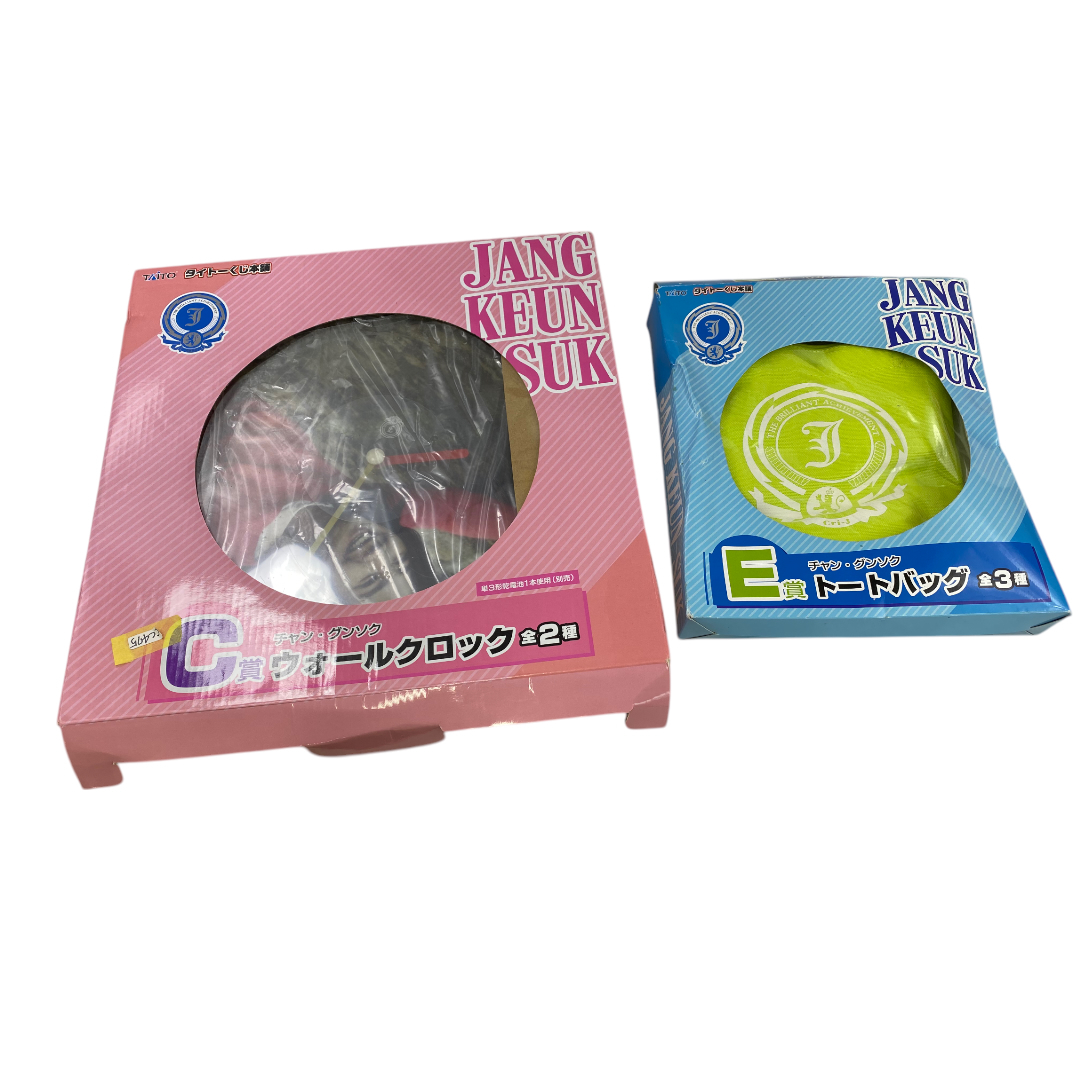 タイトーくじ C賞E賞 チャン・グンソク 掛け時計トートバッグ cc475拍卖