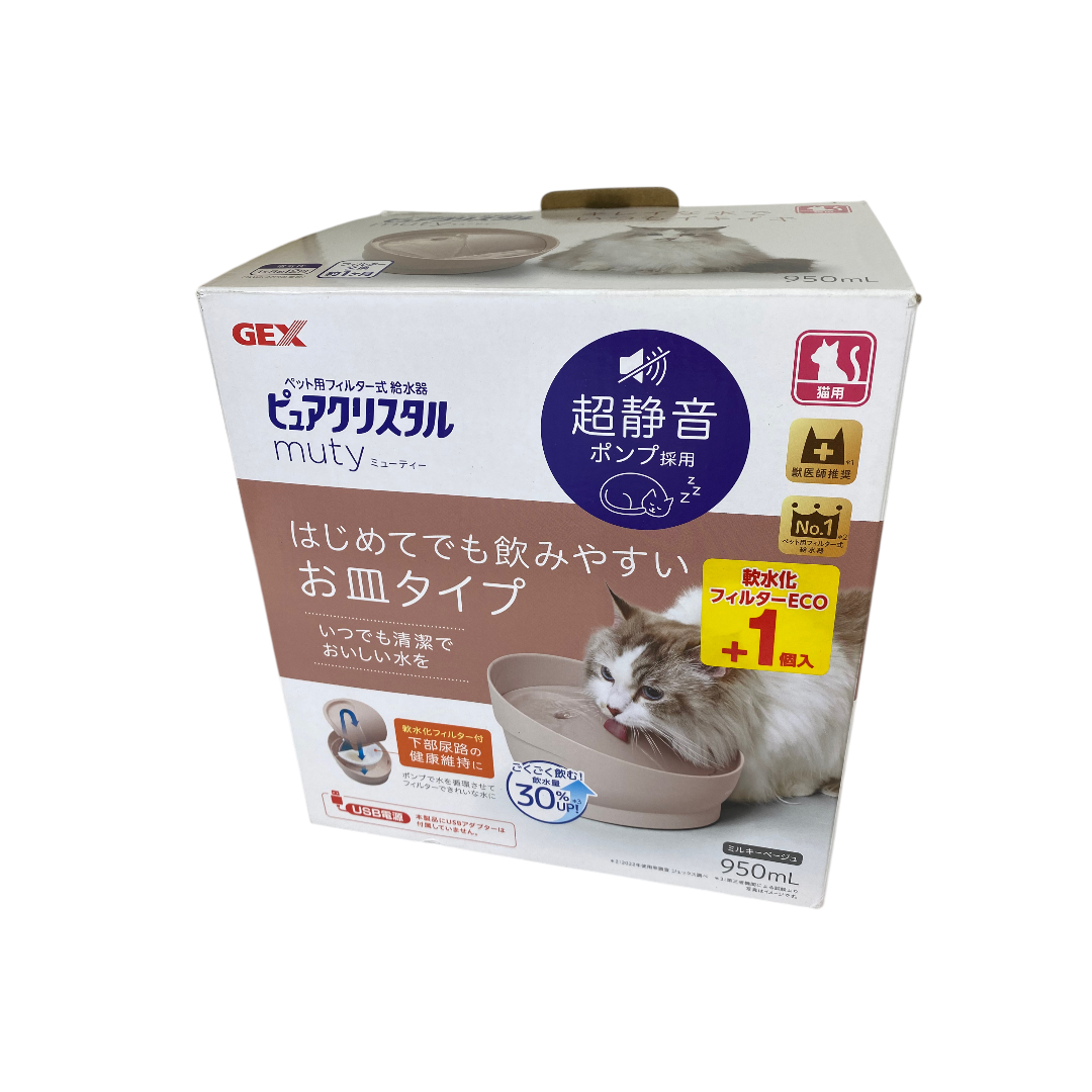 ペット用フィルター式給水器 超静音ポンプ猫用給水器 cc503拍卖