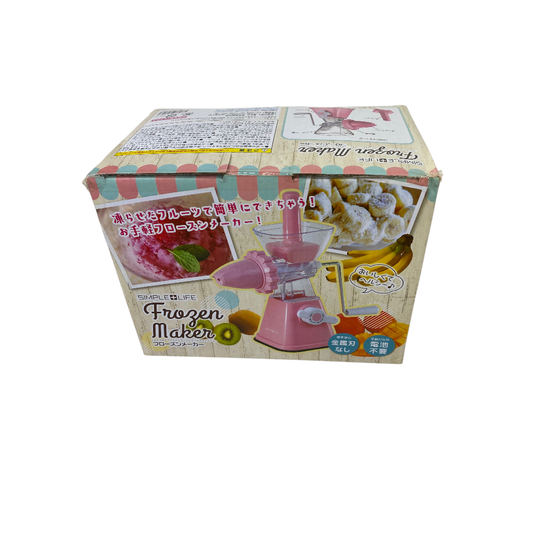フローズンメーカー お家で簡単手作りフローズン cc567拍卖