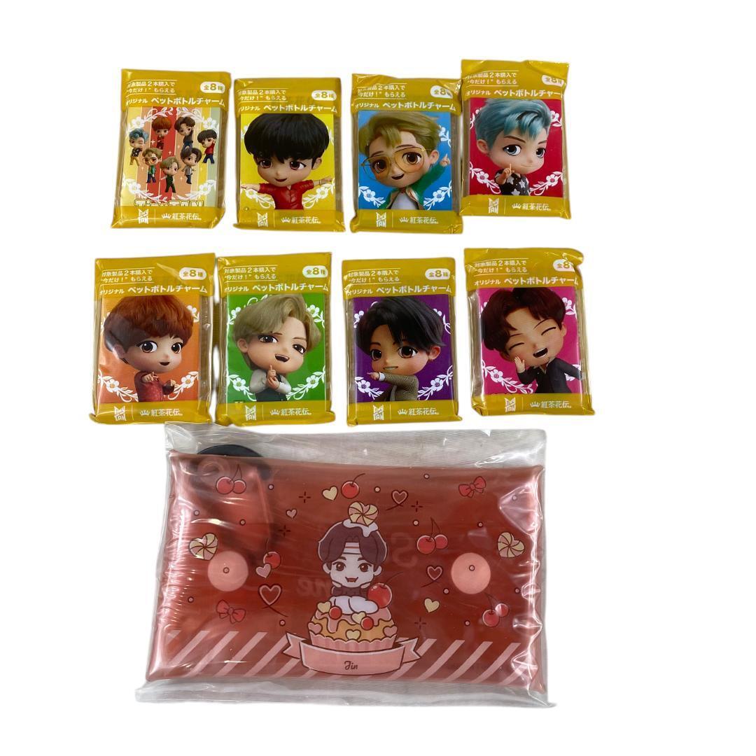 yv64 BTS Tiny TAN ペットボトルチャーム 8種セット おまけ付拍卖