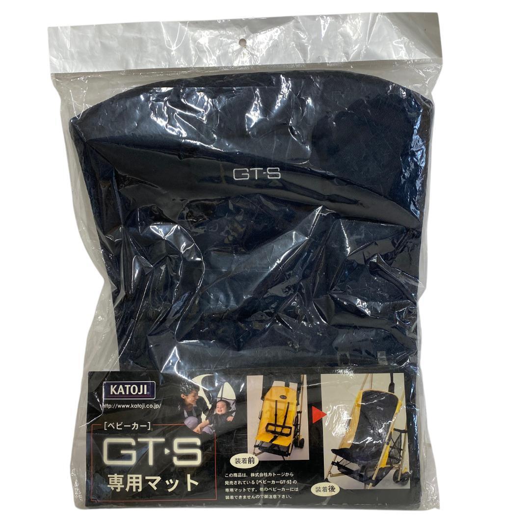 yv83 未使用 KATOJI・ベビーカーGT-S専用マット拍卖