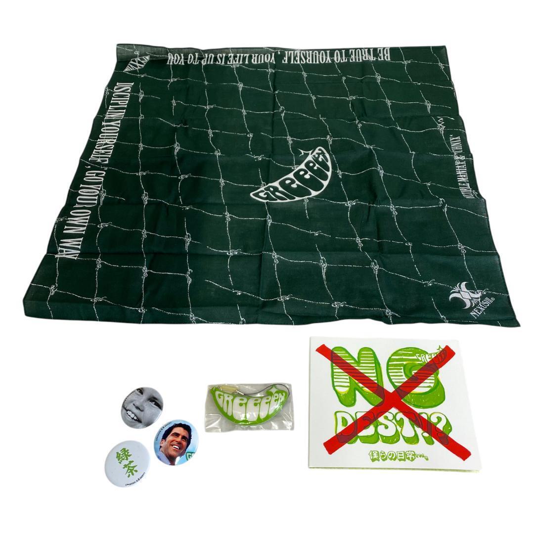 yv87 GReeeeN 缶バッジ CD ストラップ ハンカチ グッズまとめ売り拍卖