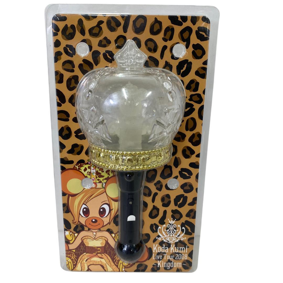 yv91 未使用 倖田來未 ツアーライト 2008 〜Kingdom〜拍卖