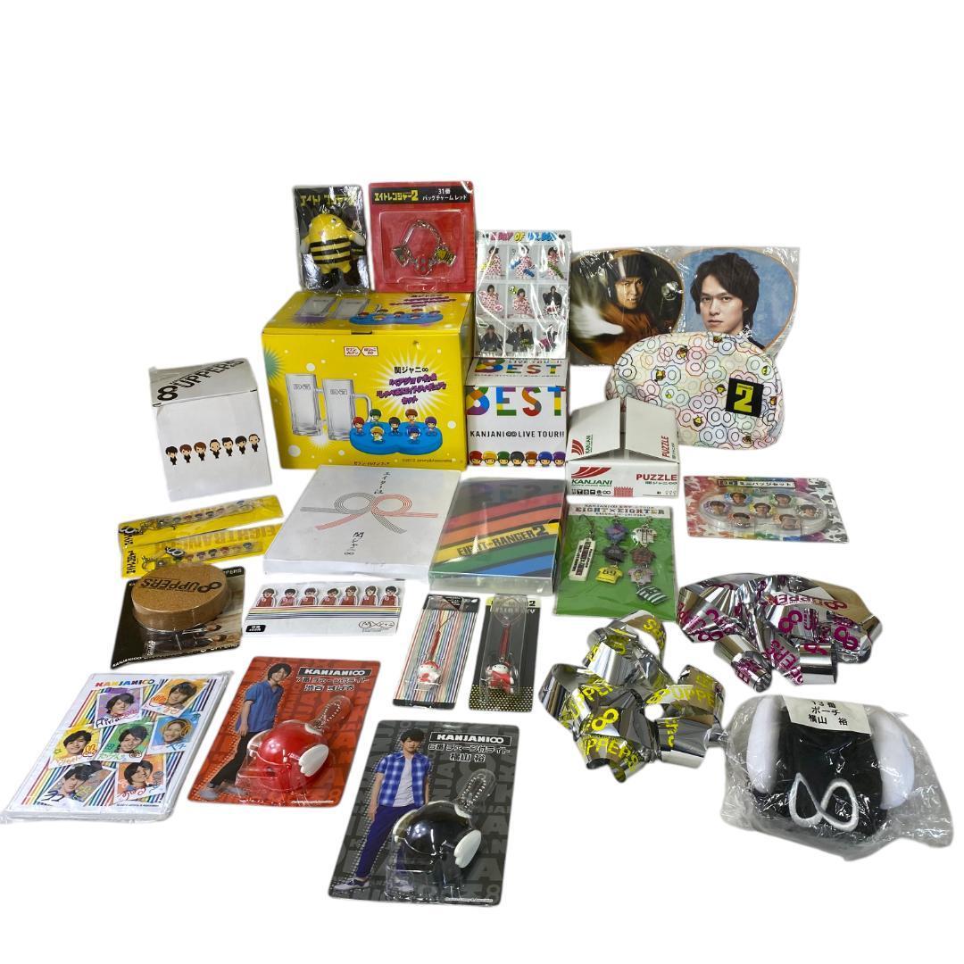 yv89 関ジャニ∞ ライブツアー くじ景品 グッズ まとめ売り拍卖