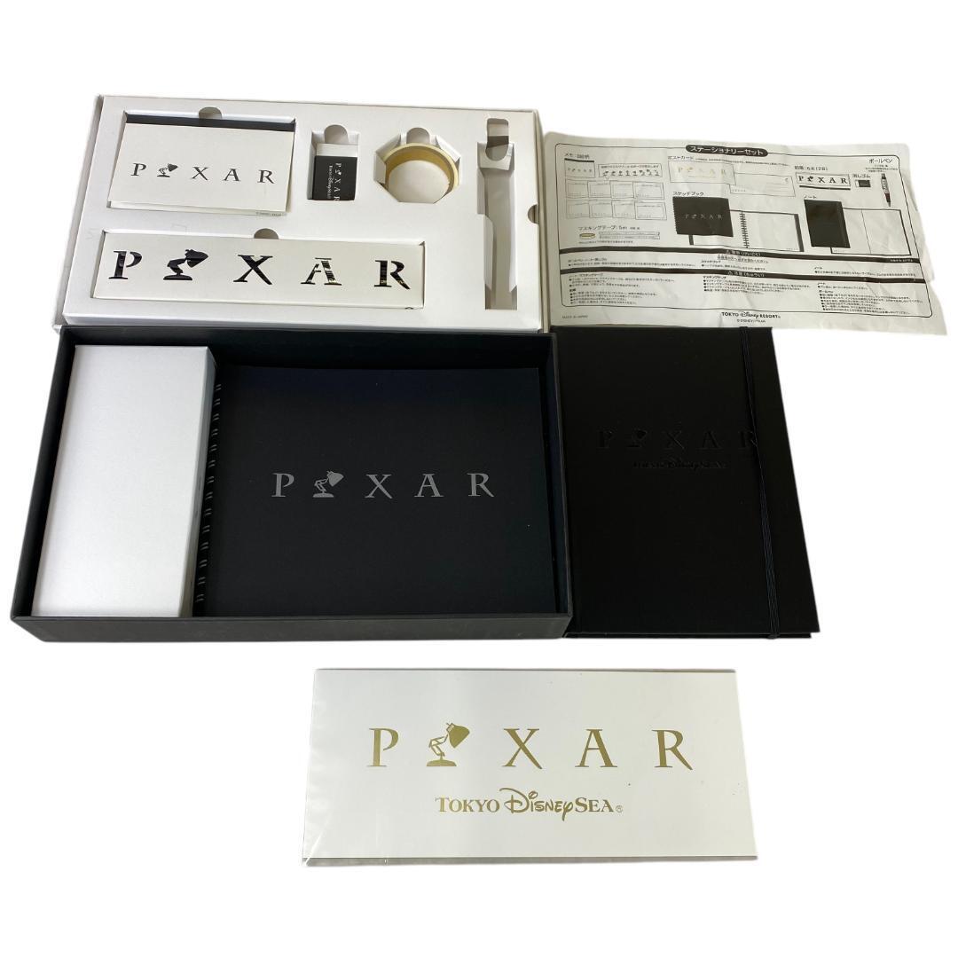 yw20 東京ディズニーシー PIXAR ステーショナリーセット 一部欠け有り拍卖