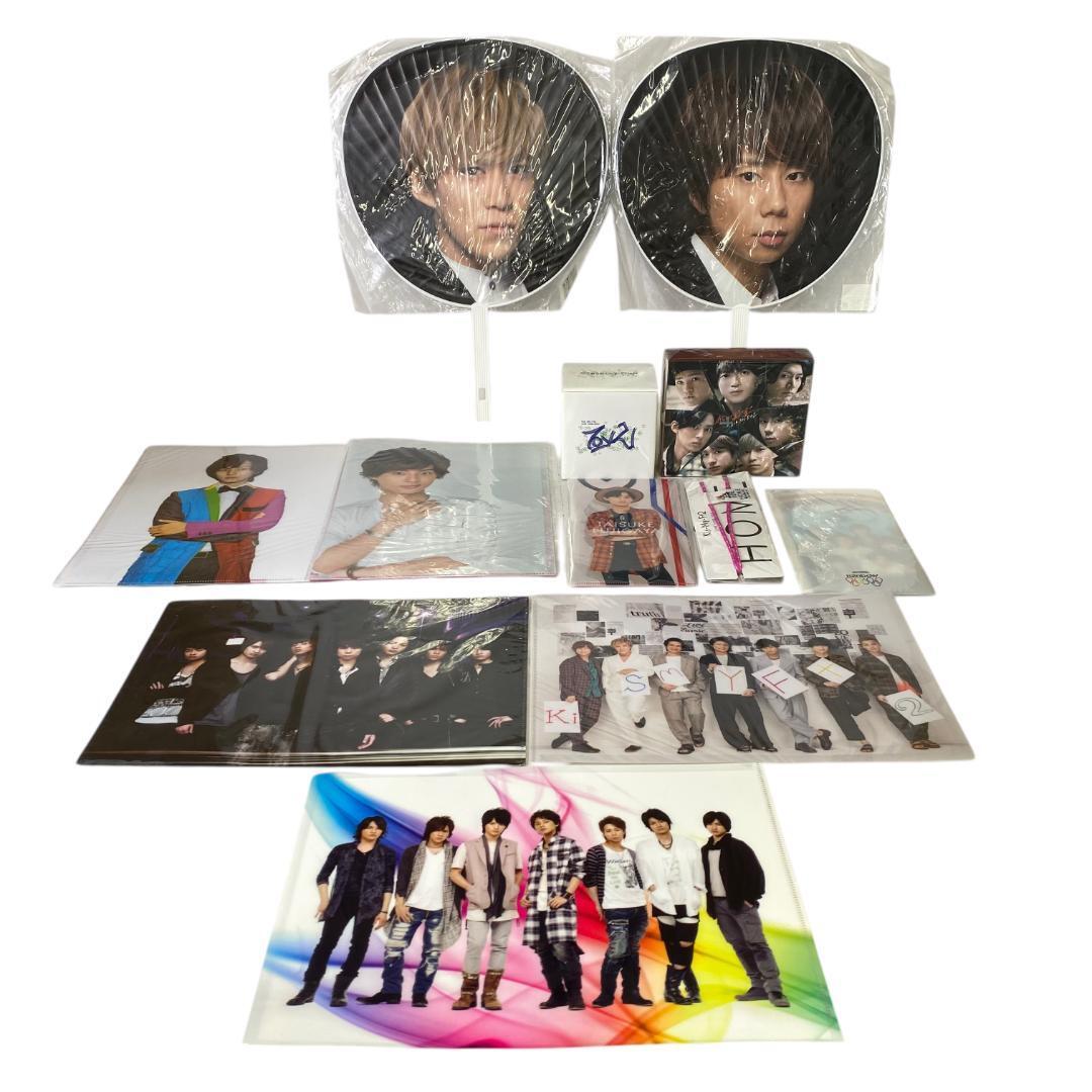 yw5 Kis-My-Ft2 CD うちわ ファイル コップ グッズまとめ売り拍卖