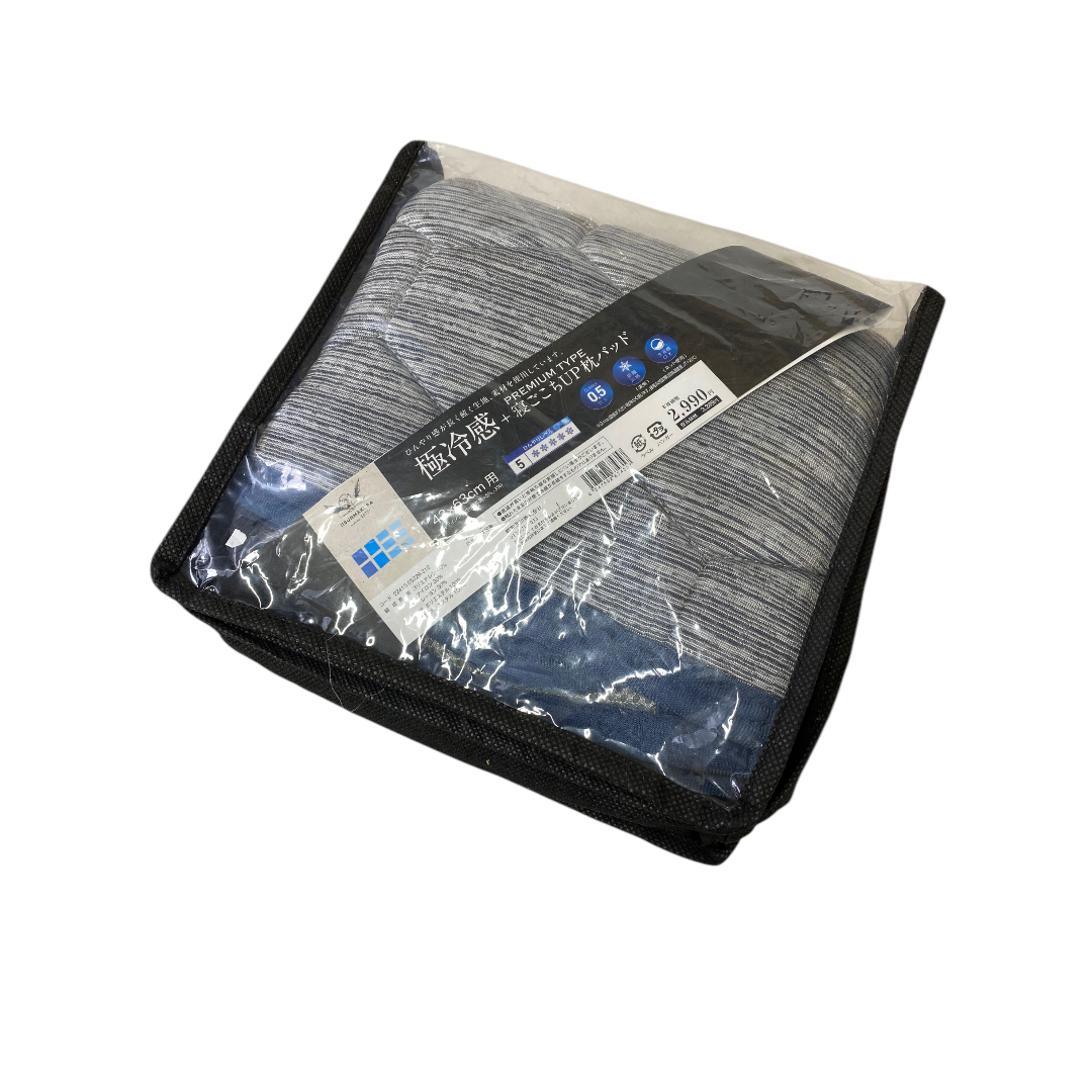 JIBUNMAKURA 極冷感 枕パッド マクラカバー ひんやり cc683拍卖