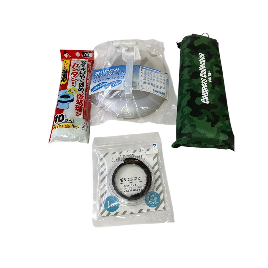 防災用具 アウトドア セット cc696拍卖