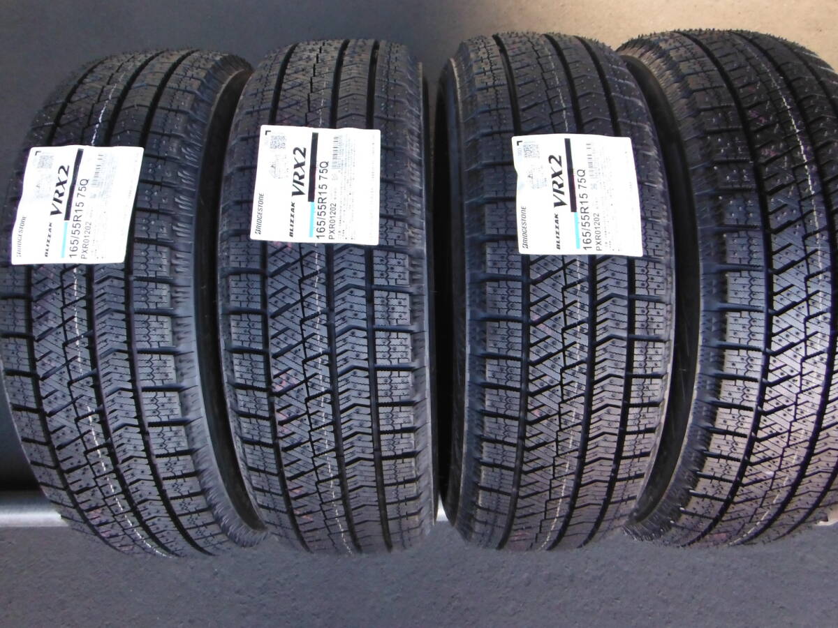 NP1903 送料無料! 新品 処分 【4本SET総額59,800円】 165/55R15 ブリヂストン スタッドレス BLIZZAK VRX2 165/55-15 165/55/15拍卖