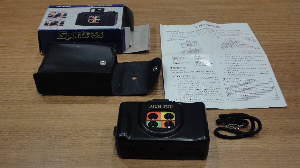 トイカメラ JIUH FUU JE-802 Sports 35 4連レンズ内蔵 35mmミニカメラ 値下げ&即決!拍卖