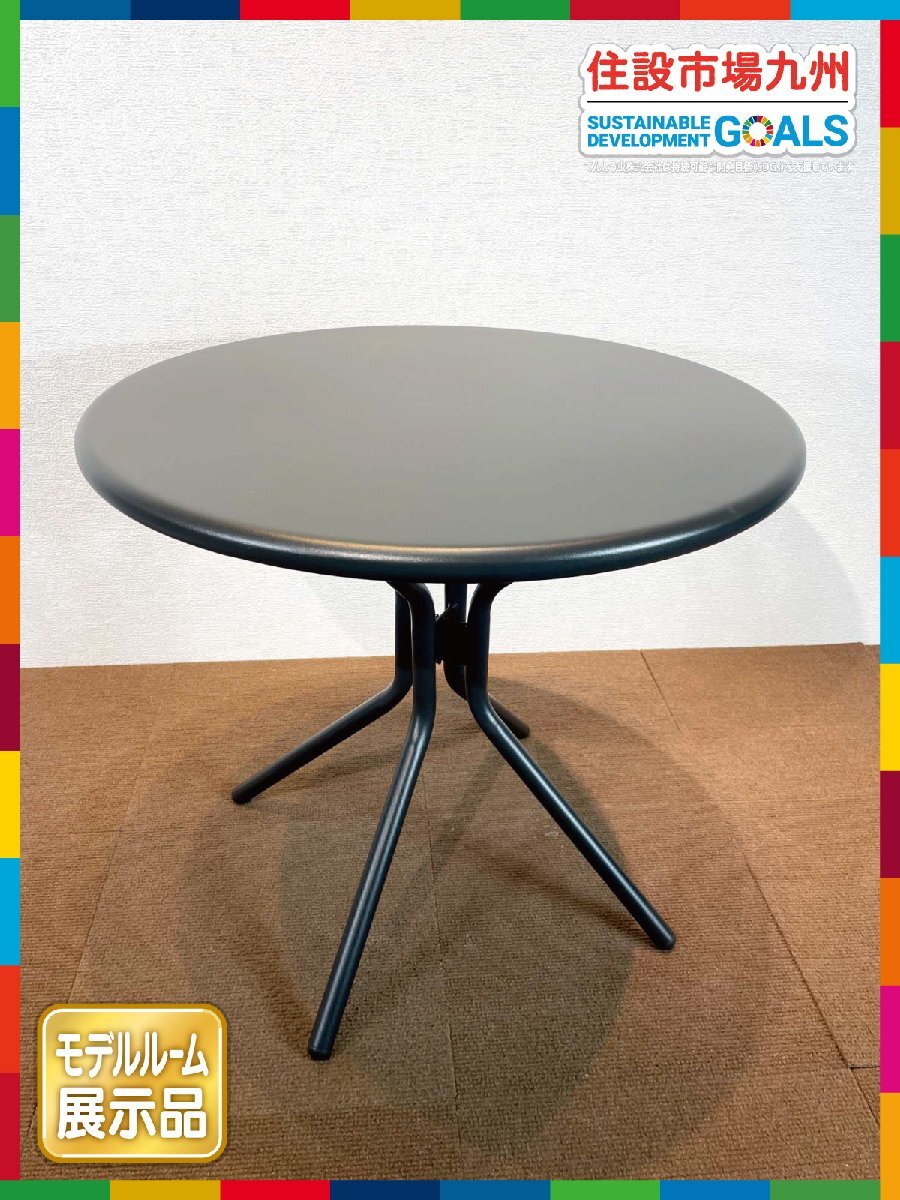 【福岡】W500 ガーデンテーブル サイドテーブル 丸テーブル W500 H450 D500◆モデルR展示品◆CR208_Ts拍卖