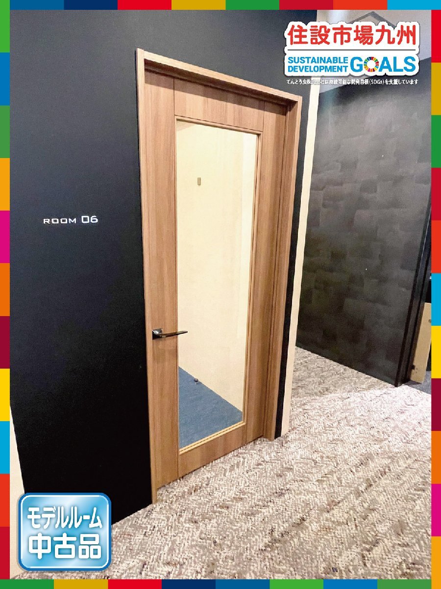 【福岡】直接引き取り限定◆W800 室内ドア(中古)◆三方枠・把手 付き◆枠内内 W800 H2100 D115◆モデルR使用品◆ARS121_Kh拍卖