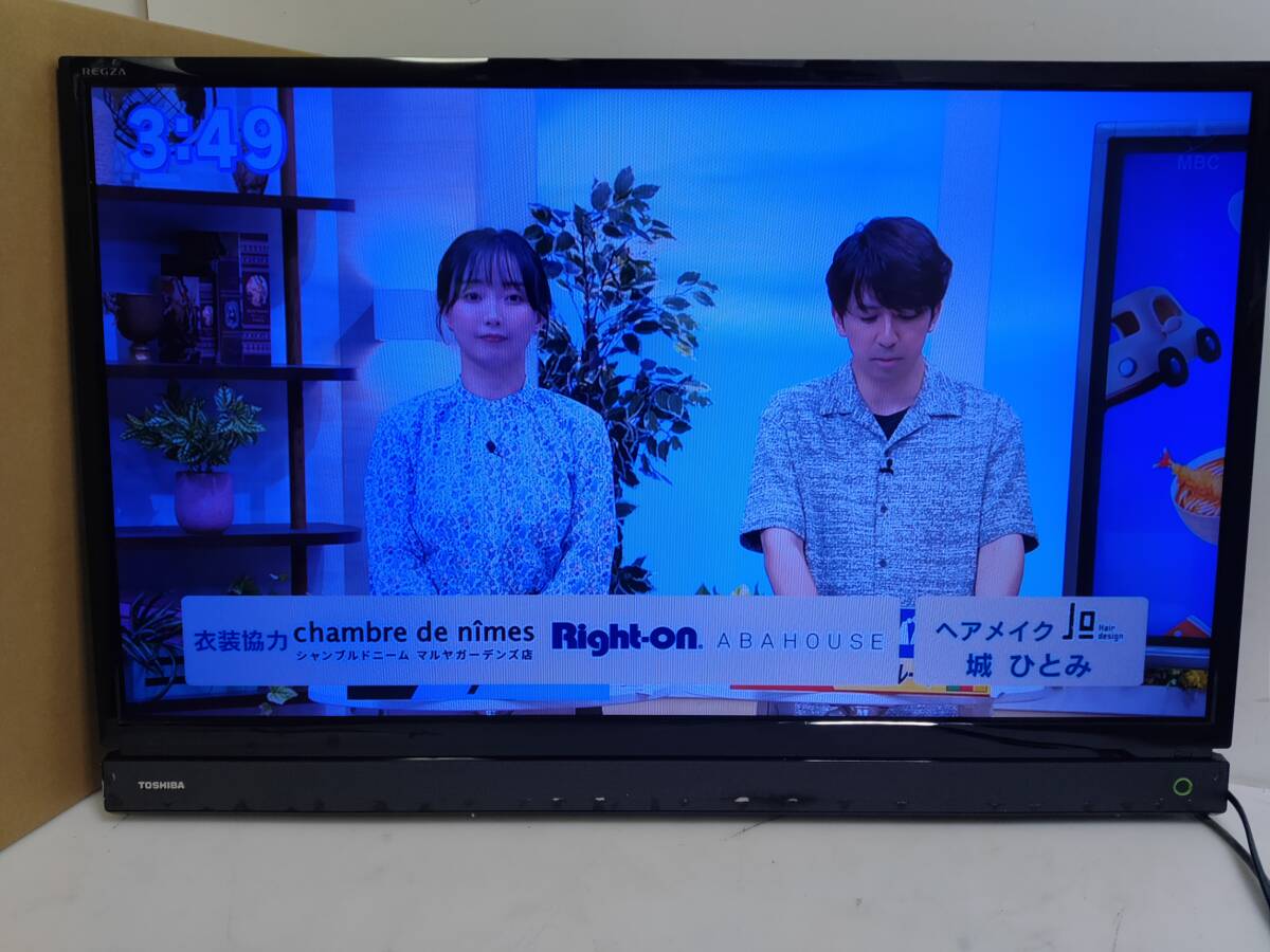 ※【訳有り格安】◎TOSHIBA 東芝 REGZA 32S20 32型 2017年製 液晶テレビ【mini B-CASカード・ジャンク品】拍卖