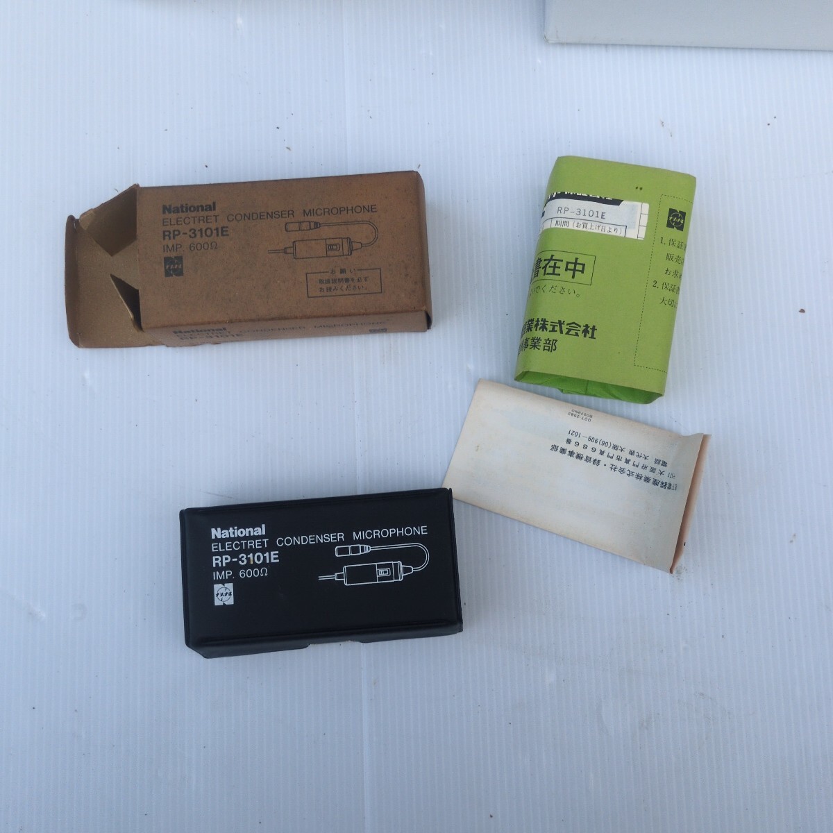 CB137ELECTRET CONDENSER MICROPHONE RP-3101E拍卖