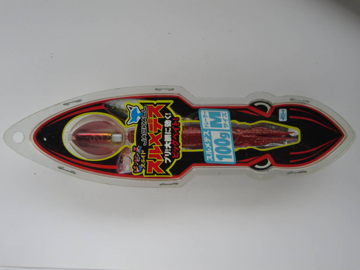 JACKALL ジャッカル ビンビン玉 スライド スルメデス 100g タイラバ 鯛 拍卖