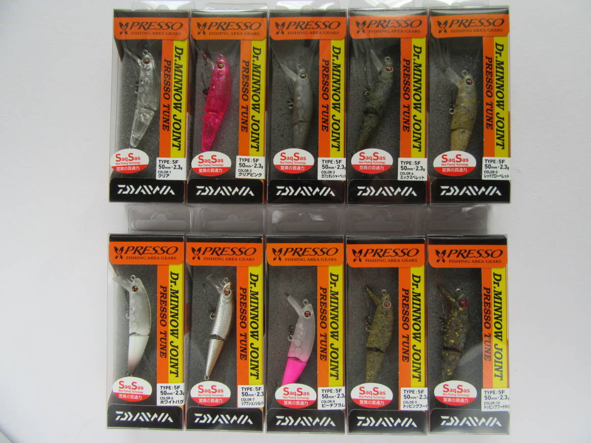 Daiwa Dr. MINNOW JOINT 5F PRESSO TUNE 2.3g ダイワ ドクターミノー ジョイント プレッソチューン 管釣り エリア トラウト拍卖