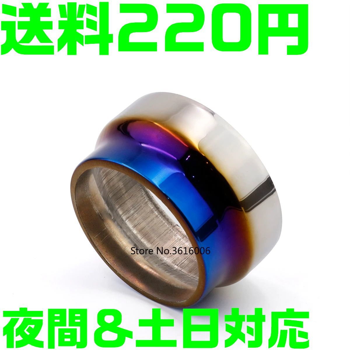 【送料290円】【夜間 土日対応】汎用 ステアリングボス カバー チタン風 USDM JDM クイックリリース ブルー ステンレス製拍卖