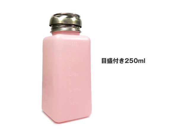 メンダポンプ 250ml 大容量 ワンタッチディスペンサー メモリ付き拍卖