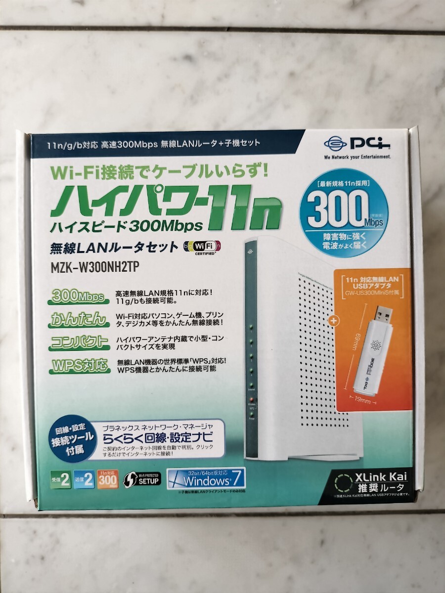 無線LANルータ&子機セット ハイパワー11n 300Mbps MZK-W300NH2TP(ルータ) GW-US300MiniS(子機) プラネックス 未使用拍卖