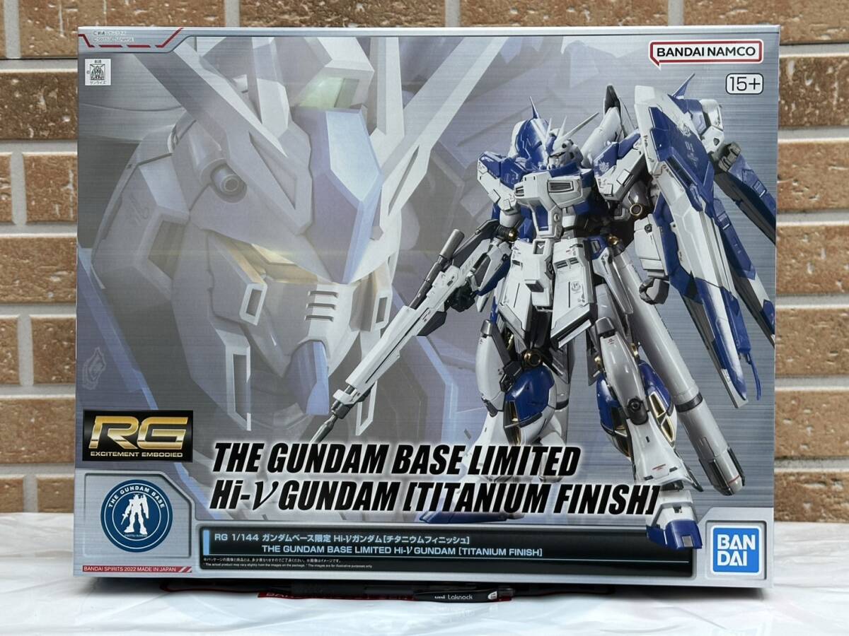 RG 1/144 Hi-νガンダム チタニウムフィニッシュ 新品未開封品 ガンダムベース限定 ガンプラ バンダイスピリッツ リアルグレード アムロ拍卖
