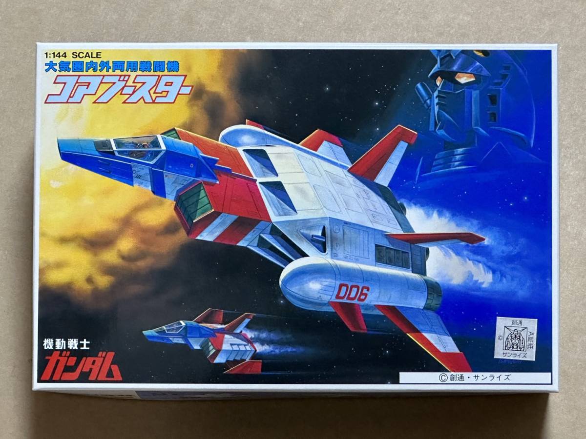 旧キット 1/144 コアブースター 新品未開封品 機動戦士ガンダム ガンプラ バンダイスピリッツ バンダイナムコ 再販品 コア・ブースター拍卖