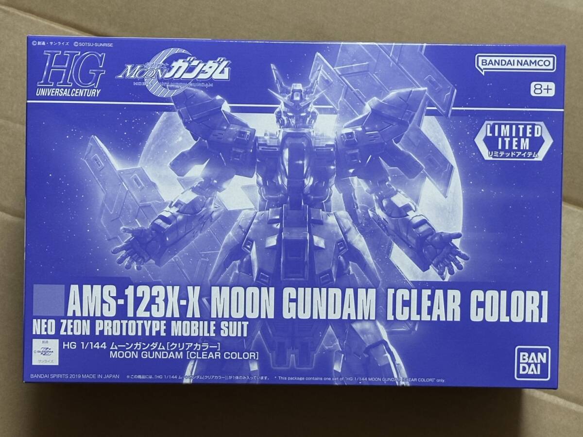 HG 1/144 ムーンガンダム クリアカラー 新品未開封品 イベント限定品 機動戦士MOONガンダム ガンプラ バンダイスピリッツ HGUC 再販品拍卖